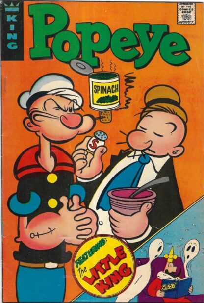 Popeye #R-07 (FN-)