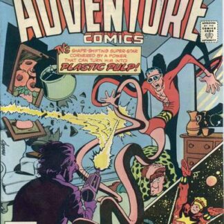Adventure Comics (1st Series) #469 (FN)