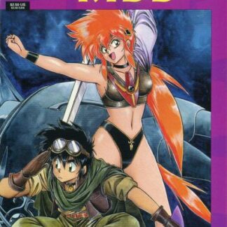 Caravan Kidd Part 3 #1 (NM)