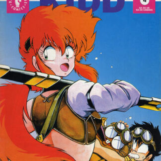 Caravan Kidd #4 (NM)