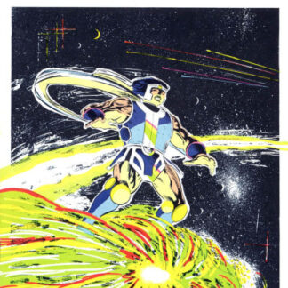 Megaton (Entity) #6 (FN)