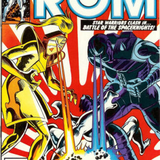 ROM #20 (VG)