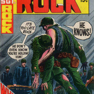 Our Army At War #231 (GD)