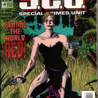 Metropolis S.C.U. #4 (VF)